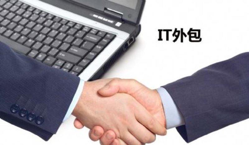 企业数字化方案:开启转型之旅